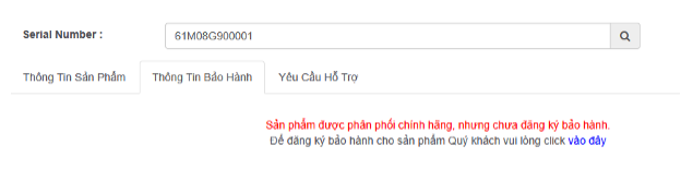 Ô nhập Số sê-ri